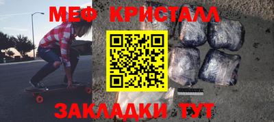 не бодяженный Нягань