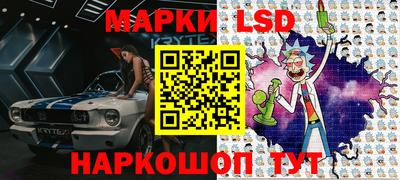 ALPHA PVP Партизанск