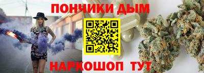 меф VHQ Обь