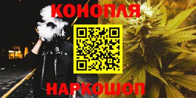 меф VHQ Обь