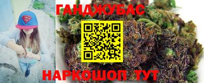 не бодяженный Нягань