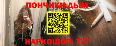 меф VHQ Обь