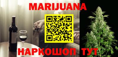 меф VHQ Обь