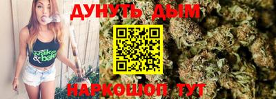 крисы Первоуральск