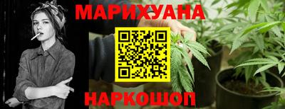 крисы Первоуральск
