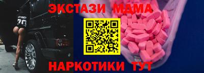 не бодяженный Нягань
