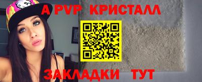 не бодяженный Нягань
