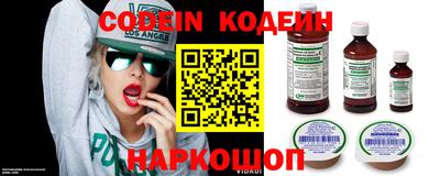 меф VHQ Обь