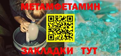 не бодяженный Нягань
