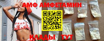 гидропоника Пенза