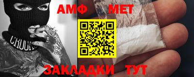 ALPHA PVP Партизанск