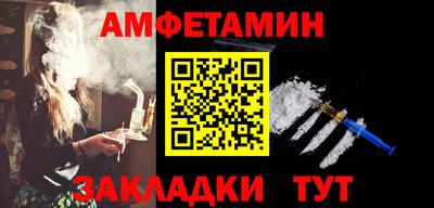 не бодяженный Нягань