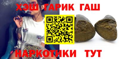 не бодяженный Нягань