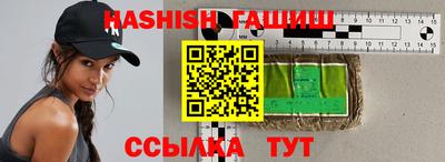 гидропоника Пенза