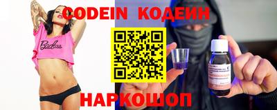 гидропоника Пенза