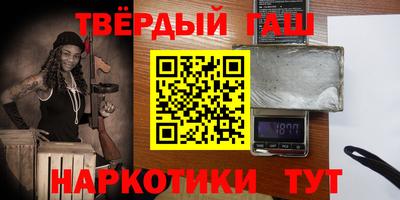 не бодяженный Нягань