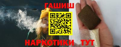 меф VHQ Обь