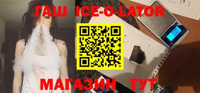 меф VHQ Обь