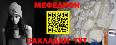 не бодяженный Нягань