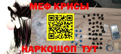 ALPHA PVP Партизанск